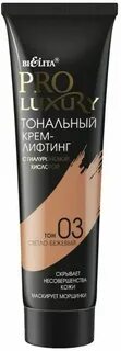 Luxury professional