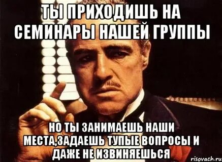 Без чего нельзя приходить к крестному отцу