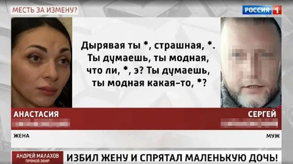 Физическое наказание детей. Мама принуждение дочь. Японская мать. Японская мать и дочь насилие. Психологическая встреча.