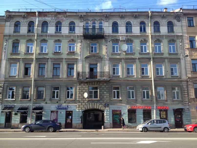 Малый пр 4. Малый проспект васильевского острова дом 5. санкт-петербург малый проспект васильевского острова. малый проспект васильевского острова университет санкт-петербург. малый проспект васильевского острова 90.