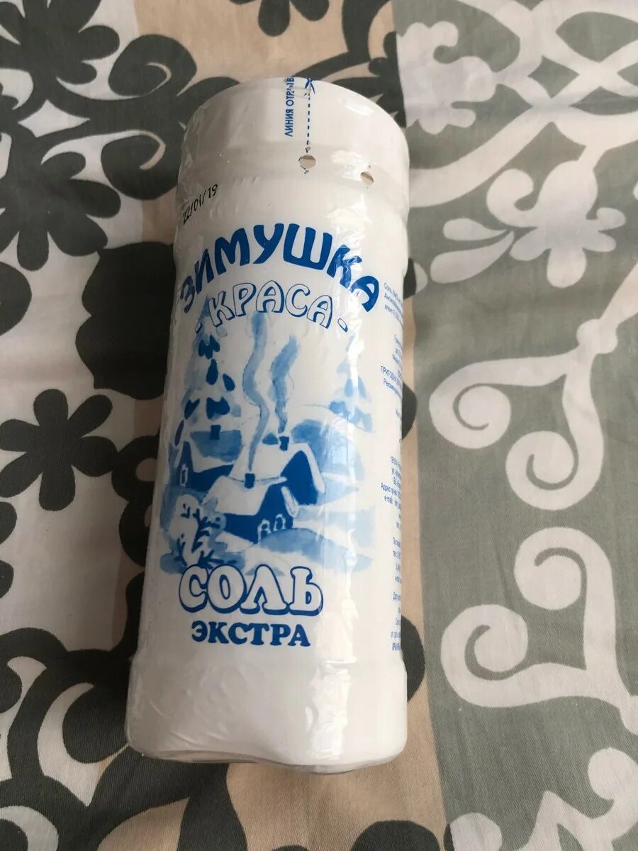 Зимушка отзывы. Зимушка отзывы. Шампунь зимушка. Зимушка отзывы. Вареники зимушка.