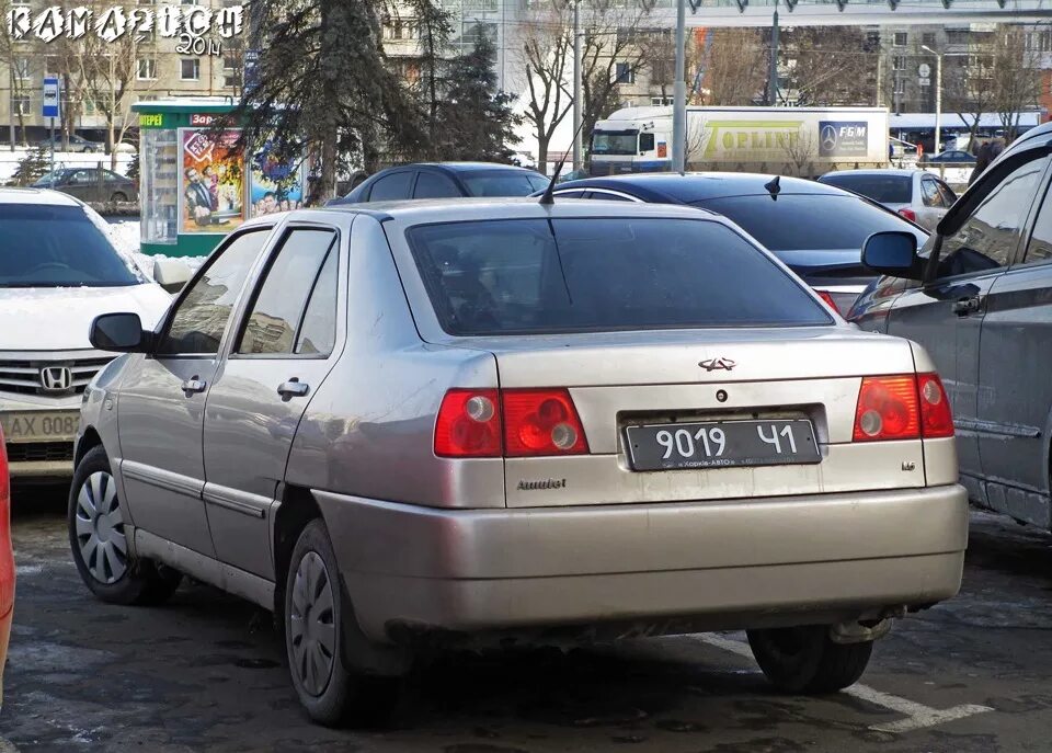 Амр номера расшифровка москва. Черри амулет госномер 320. Автономера АМР 97. АМР гос номера номера. Номера ЕКХ И АМР.