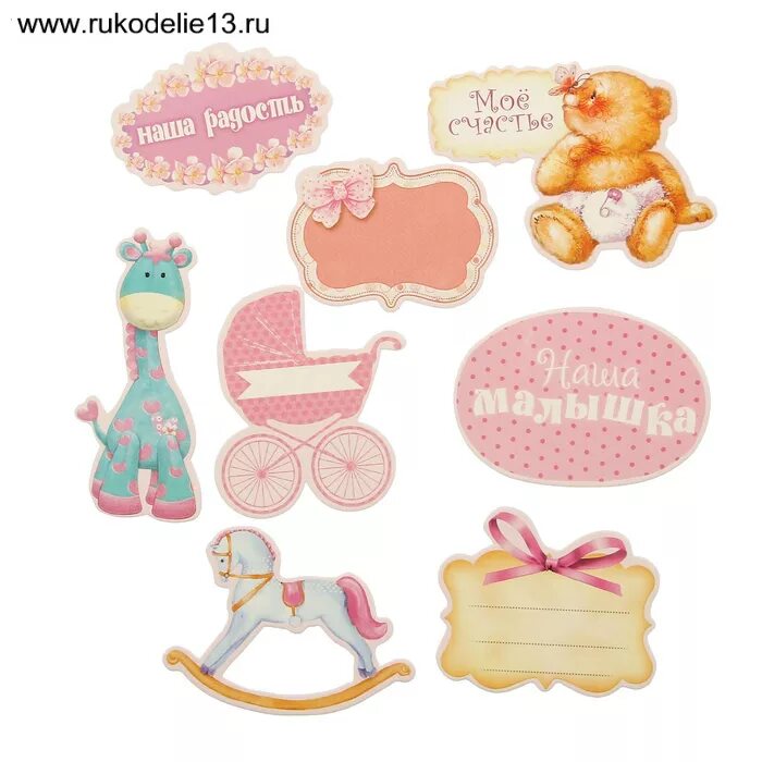 Бумага рисовая дети stamperia. Скрапбукинг фотоальбом для девочки. Скрапбукинг листы. Набор для скрапбукинга для девочки. Готовые наборы для скрапбукинга.