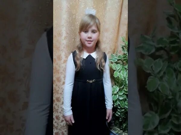 Бокова родина слово. Т.Бокова Родина слово большое большое.