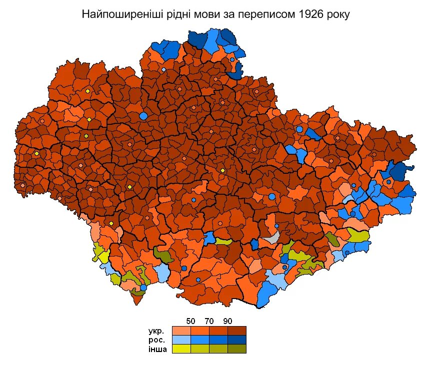 Карта этнического состава. Этническая карта Украины. Национальный состав Украины карта. Этнический состав Украины карта. Этническая карта Украины 2001.