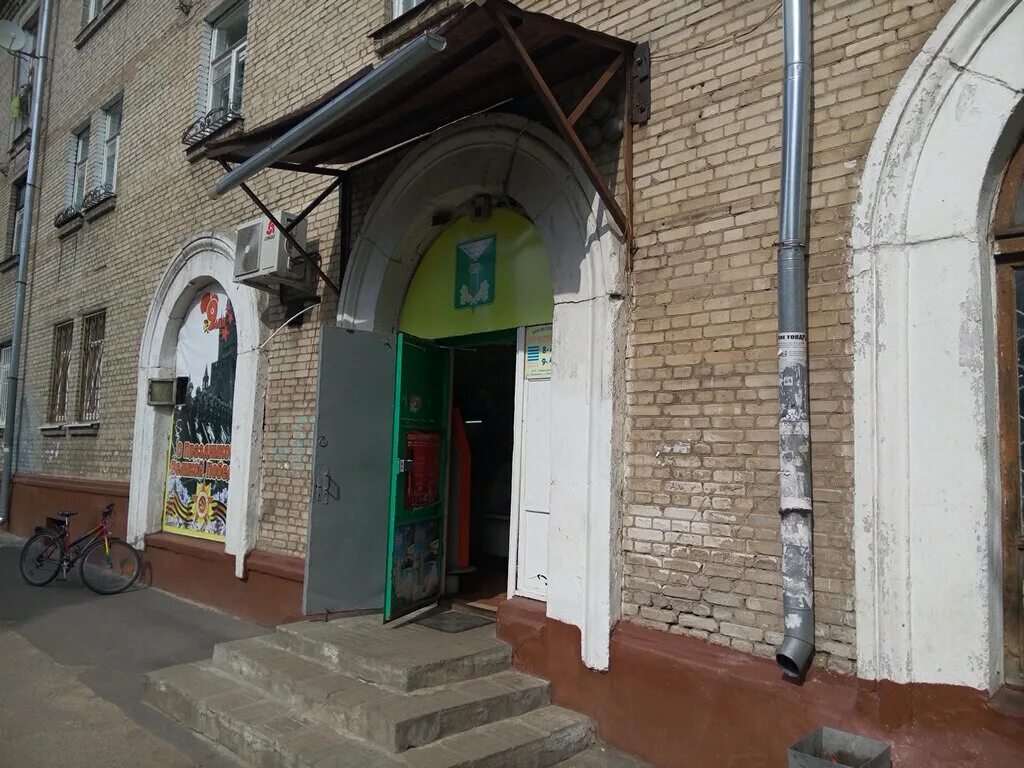 рабочий посёлок малаховка. шоссейная улица 1а малаховка. поселок малаховка улица шоссейная. , 33. поселок малаховка улица шоссейная.