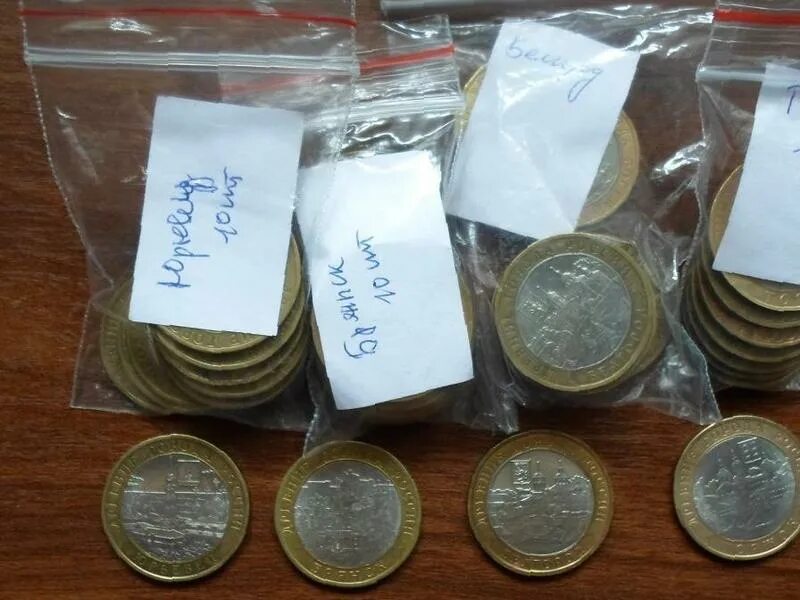 продам коллекционерам. нумизматические коллекции. коллекционеры фалеристики. немецкие коллекционные монеты. продам коллекционерам.