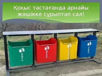 Пиздадағы қалың қияр