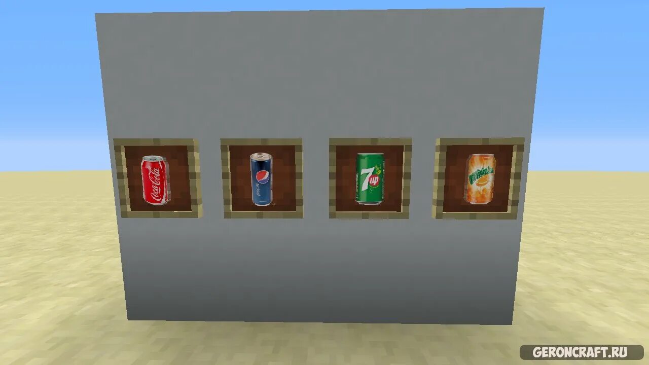 Vending Machine мод 1.12.2. Моды для МАЙНКРАФТА. Мод для МАЙНКРАФТА на напитки. Моды из МАЙНКРАФТА. Мод на вывески