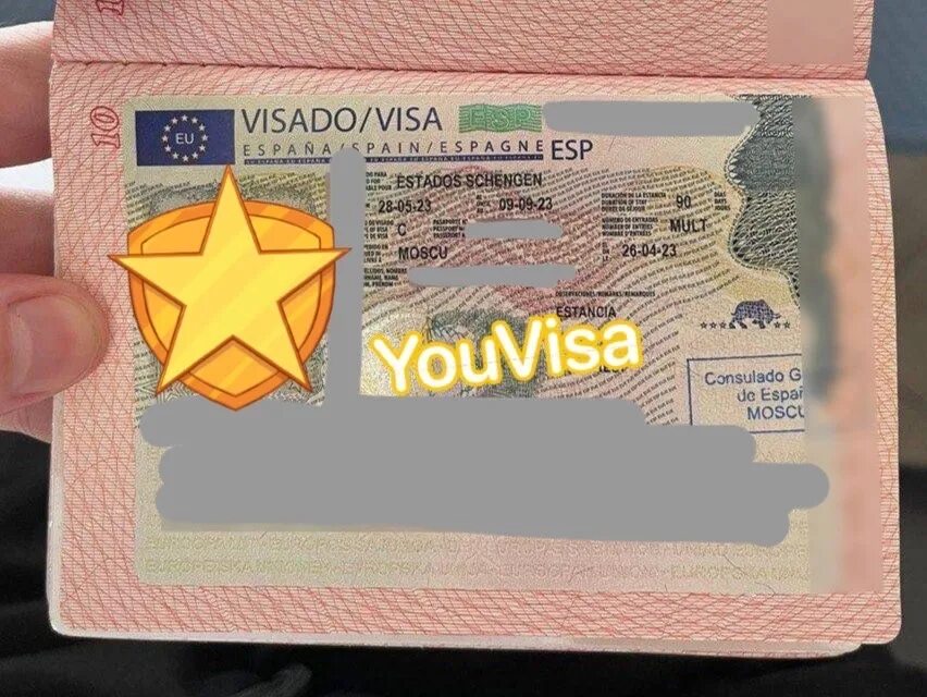 Visa ispanii. Виза ещё актуальна. You to you виза. Код и номер визы Испании. Форум винского испания 2024