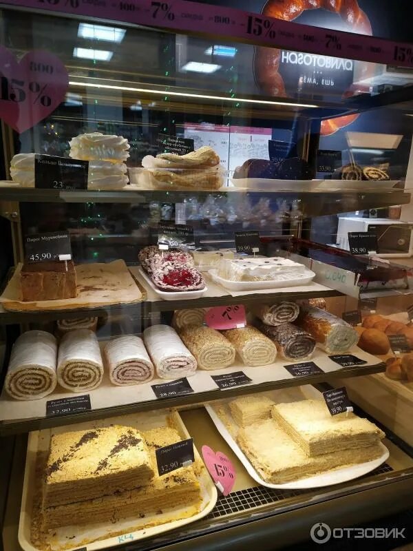 Кулинария сыктывкар. Сема ешь. Мама наготовила сыктывкар. Мама наготовила сыктывкар. Сема ешь.