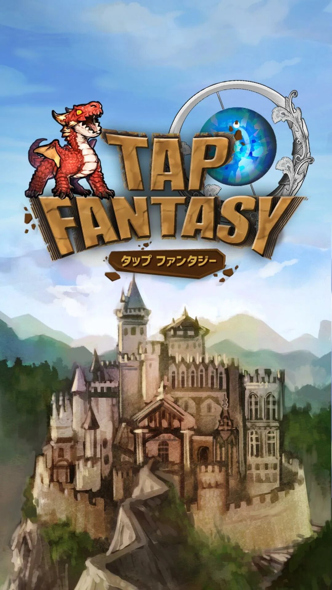 Tap tap Fantasy. Tap Fantasy ювелир. Tap Fantasy названия. NFT tap Fantasy ценность. Tap fantasy ton