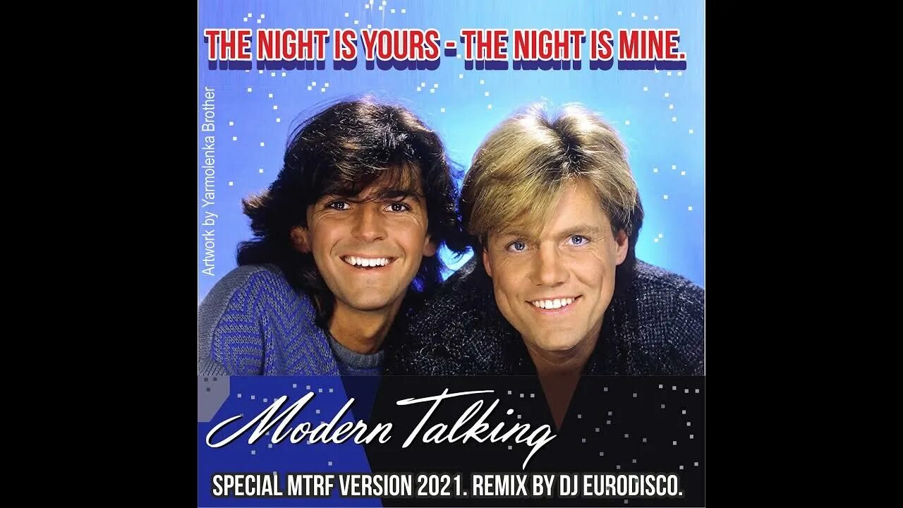 Дитер болен 2022. Modern talking 1985 the 1st album cd. Пластинка modern talking 1985. Modern talking the night is. Modern talking princess of the night.