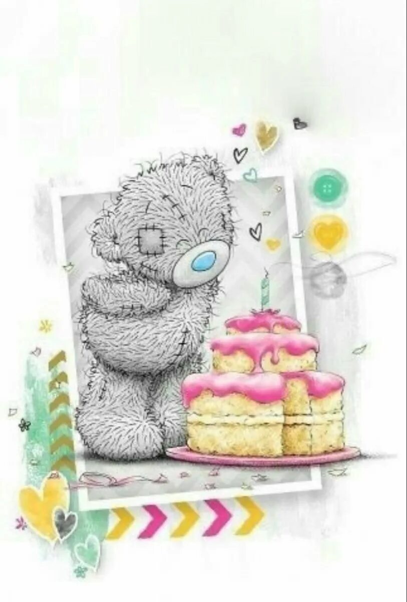 С днем рождения тедди. Тортик мишка Тедди. Мишка с тортиком на день рождения. С днём рождения мишка Тедди. Мишки Тедди картинки с днем рождения.