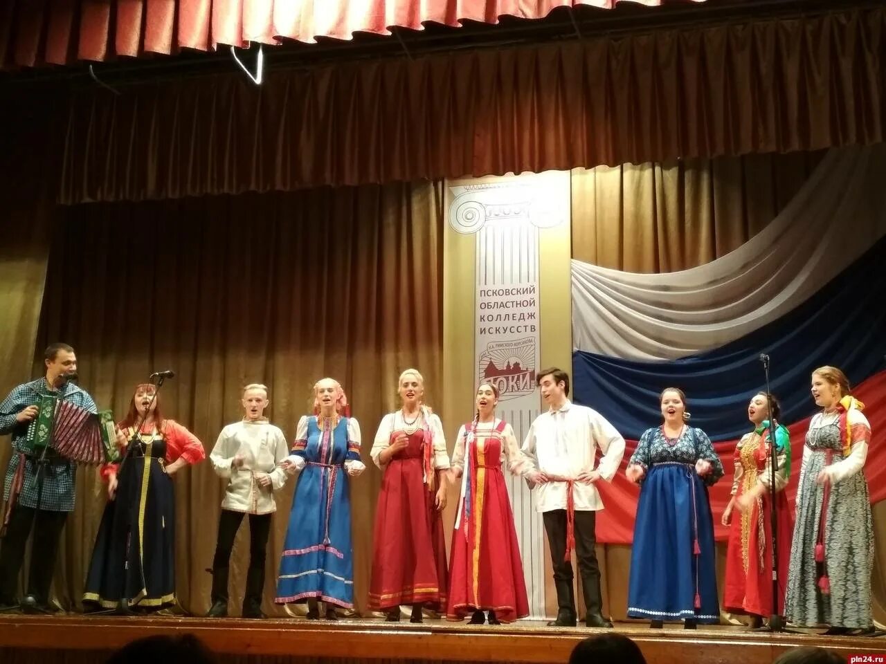Псковский областной колледж искусств имени римского корсакова. Псковский областной колледж искусств им н. Псковский областной колледж искусств имени римского корсакова. Псковский областной колледж искусств имени римского корсакова. Псковский областной колледж искусств имени римского корсакова.