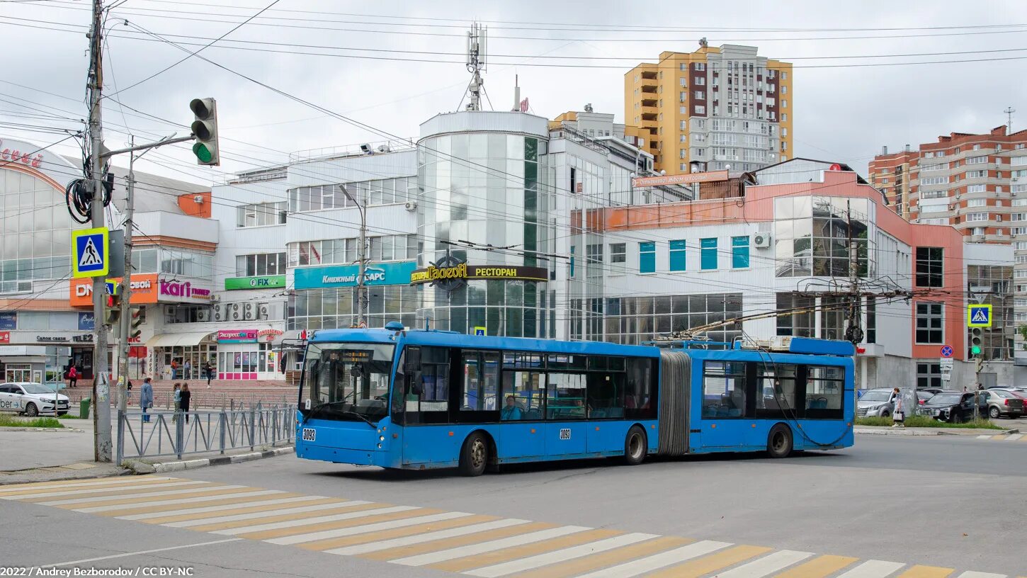 Магазин мегаполис улан-удэ. Шилово юбилейная 4. Тролза 6206 мегаполис троллейбус модель. Тролза мегаполис гармошка. Парикмахерская мегаполис печатники.