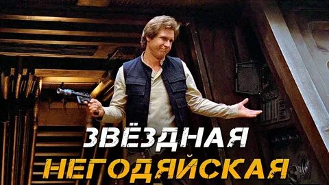 Валайбалалай