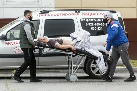 Травма 8