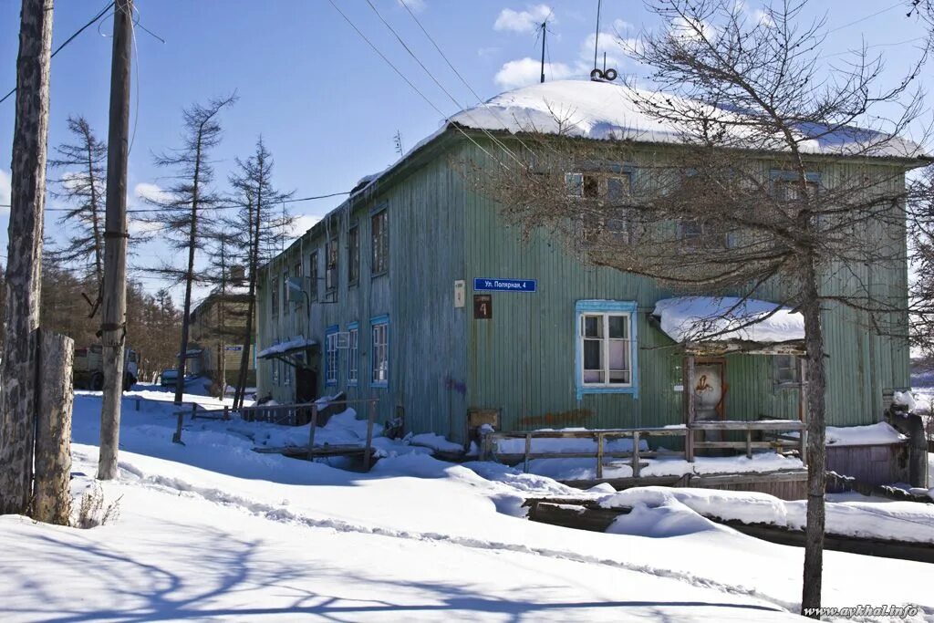 Объявления айхал. Посёлок городского типа Айхал. Саха Якутия поселок Айхал. Поселок Айхал Мирнинский район. Полярная 4 Нижний Тагил.