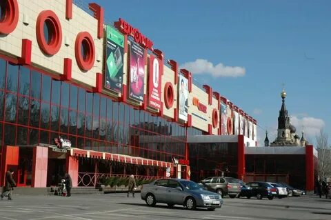 Центр города вакансии