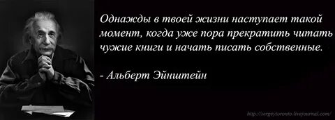 Жизнь человека начинается с момента
