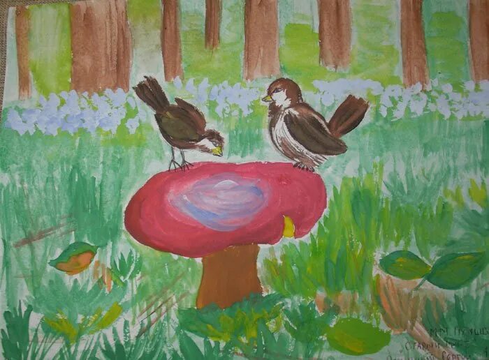 Усадьба пришвина звенигород. Детский сад на плещеева 11 б. Детский сад пришвина. Детский сад пришвина. Книжки пришвина.