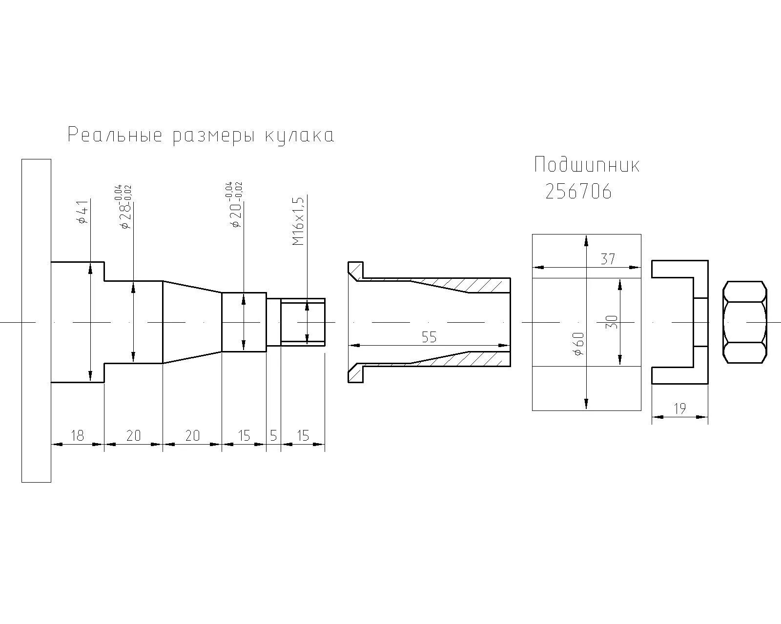 Размеры ступицы 2108 задний. Размер цапфы ВАЗ 2101. Ступица ВАЗ 2108 чертеж. Ось ступицы ВАЗ 2108 Размеры чертеж. Цапфа ВАЗ 2108 Размеры.