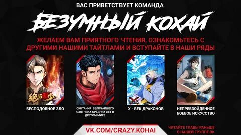 Игры сильнейших