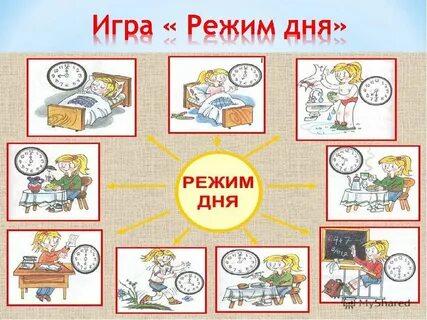 Альбом дня нарисуй