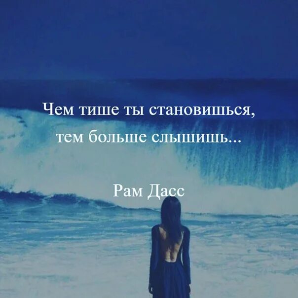 Крепкие объятия. Жизнь в картинках. Другие выше тебя и тише тебя. Иногда цитаты. Я просто тихо люблю тебя.
