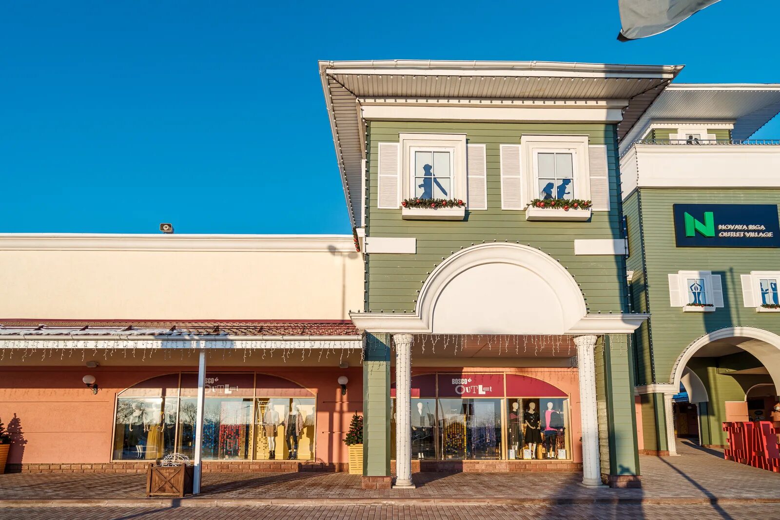 Novaya outlet village