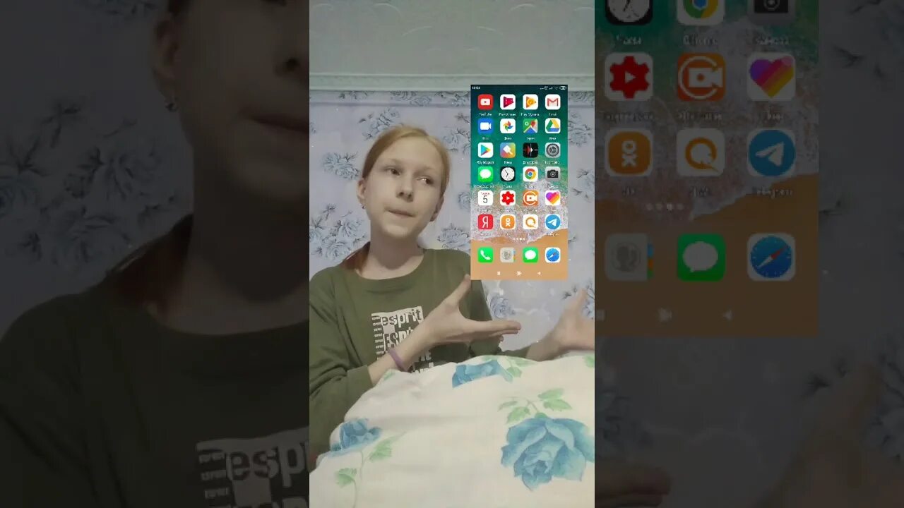 Превращаем андроид в ios. Панель громкости андроид. Айфон 6a стартовый экран. Скрин экрана айфон 6. Из андроида в айфон.