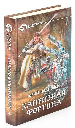 Лабиринт интернет-магазин логотип. Учз 3019в-3. Интернет магазин иванович. Картинки интернет магазин лабиринт-пост. Медтехника интернет магазин.