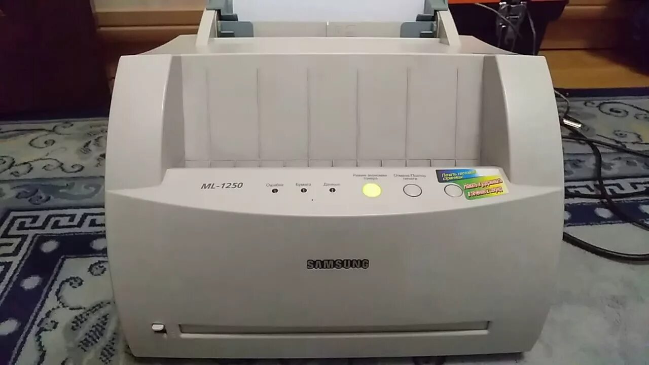 Samsung ml 1210 драйвер windows 10. Samsung ml 1250. принтер samsung ml-1250. принтер самсунг 1250. самсунг мл 1250 принтер.