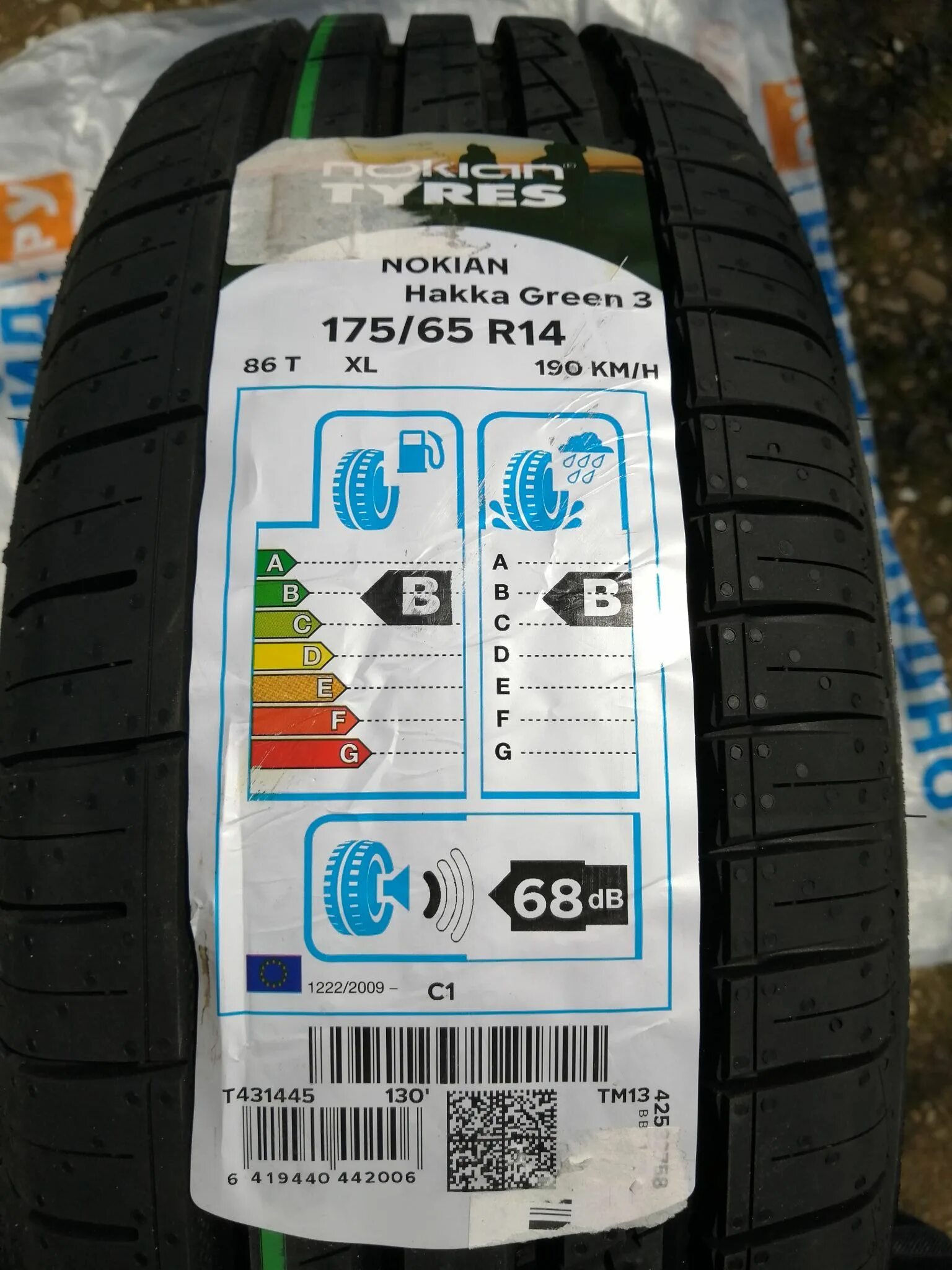 Отзыв nokian green. Nokian Hakka Green 3. Nokian Hakka Green 3 евроэтикетка. Nokian Tyres 175/65 r14. Nokian Hakka Green 3 175/65 r14 86t.