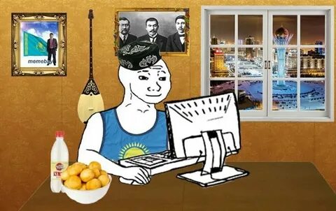 Казах мем