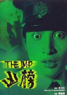Imp china