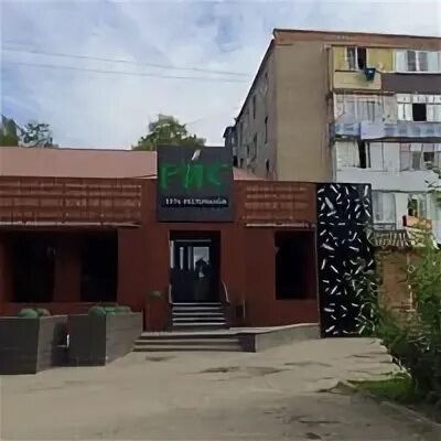 Аксай, садовая ул. Садовая 1 аксай. Садовая 20 аксай. Садовая 1 аксай. Садовая 2 аксай.