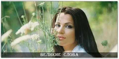 Скромная песня