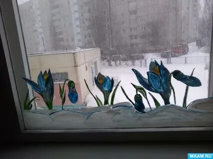 Окна 8