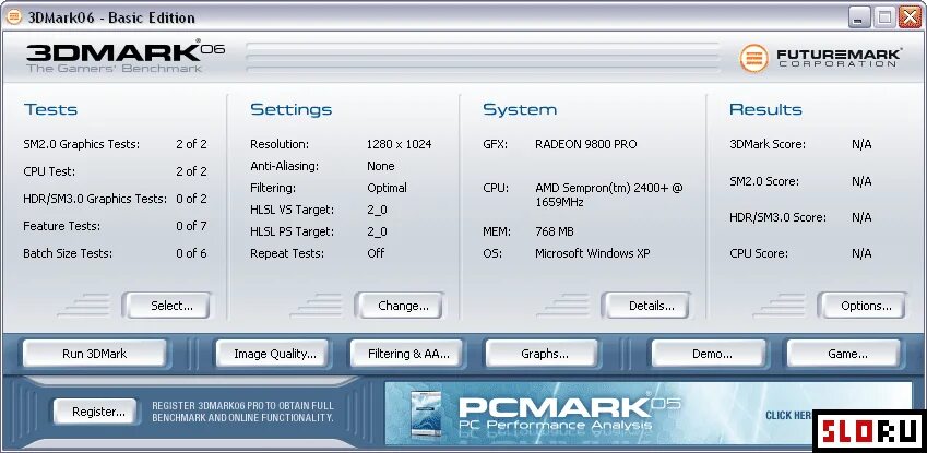 Dmark. 3dmark. futuremark 3dmark. 3d mark 06.