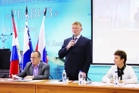 Тезис реавиз