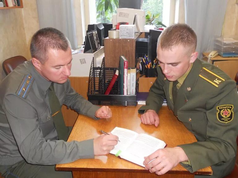 Перечислить помощь военным