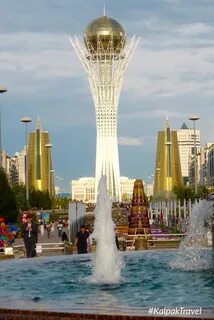 Азия астана
