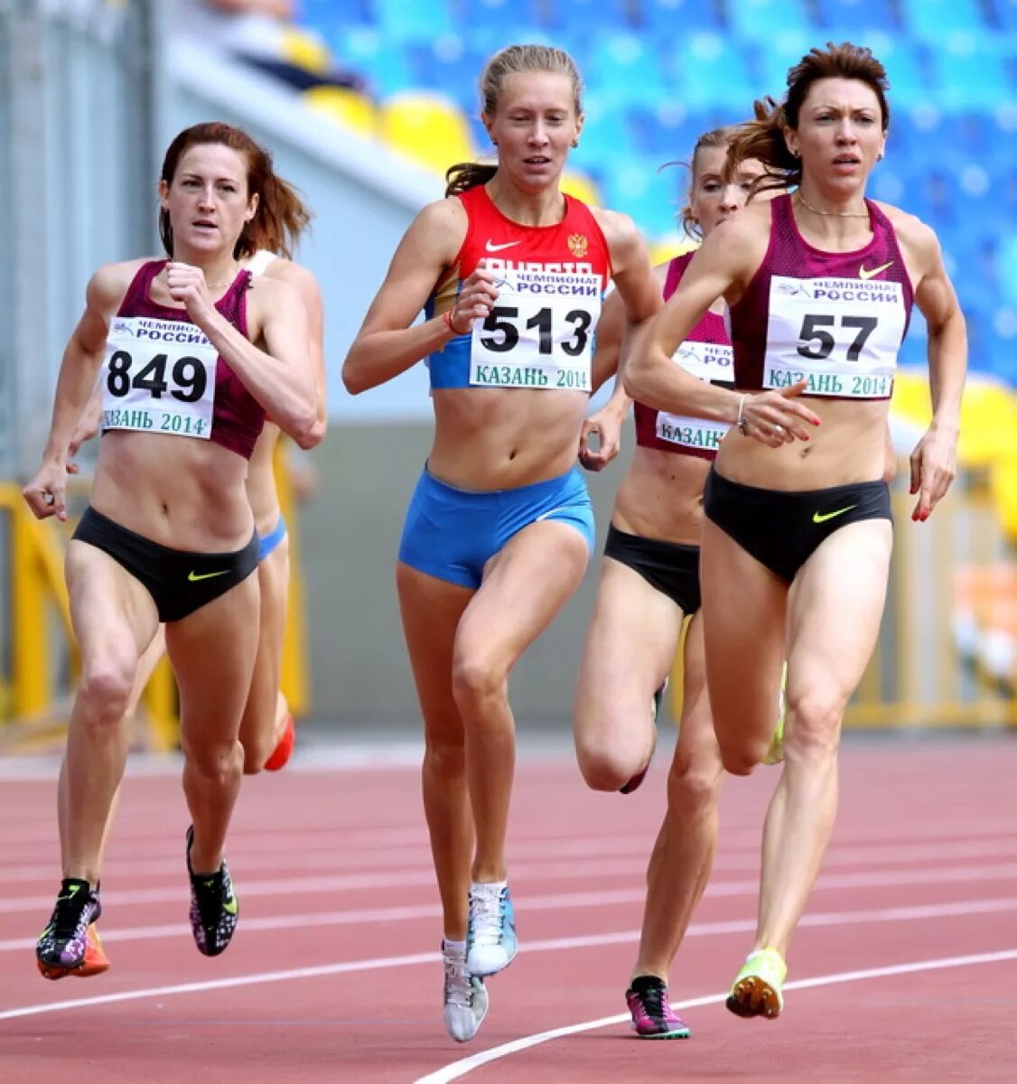Rusathletics info легкая атлетика. Рус атлетик инфо. Русатлетикс инфо. Rusathletics александра попова. Легкоатлет александр костин.