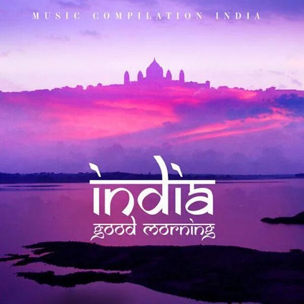 Word india. Индия надпись. india надпись. индия надпись красивая. надпись индия в индийском.