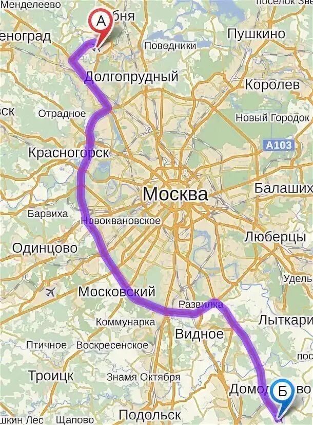 аэропорт между внуково и домодедово. аэропорт между внуково и домодедово. аэропорт между внуково и домодедово. аэропорт внуково до домодедово расстояние. аэропорт между внуково и домодедово.
