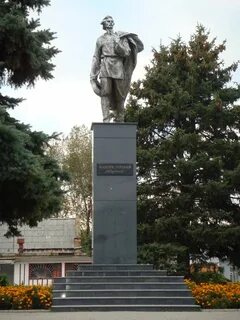Горький краснодарский край