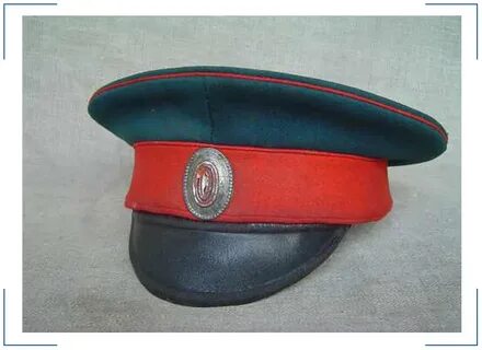 Головной 20