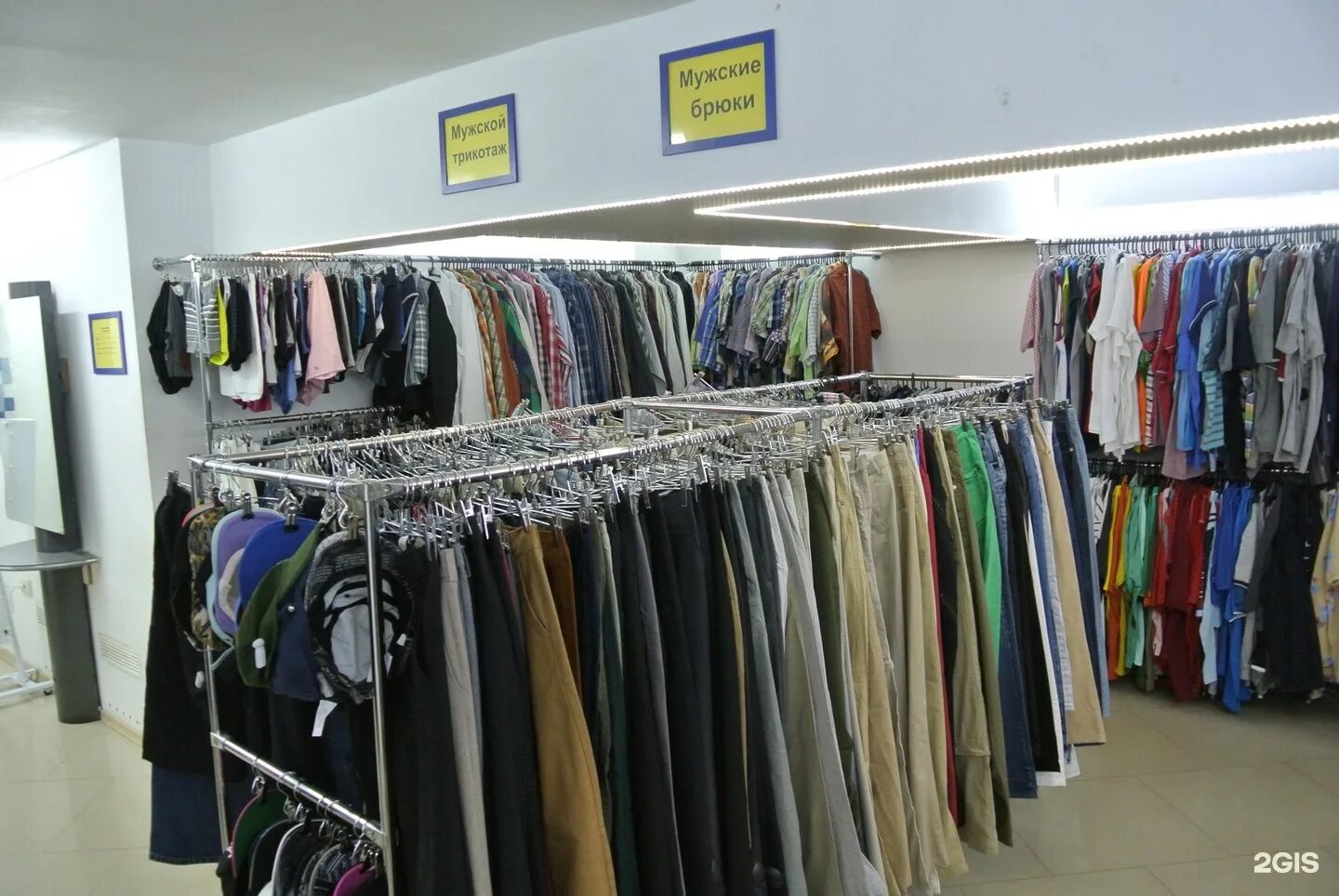 секонды в москве. секонд хенд, москва, улица пресненский вал. секонд хенд 90х савеловский. элегант секонд хенд москва. интернет секонд хенд в москве.